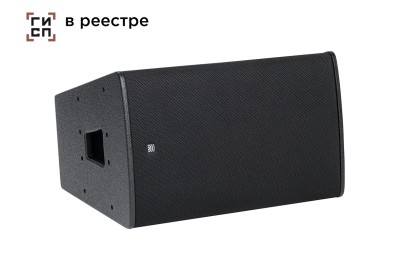 Акустическая система DS Proaudio [ERA-i 1220] Пассивная 2-х полосная коаксиальная, 12+1, 640 Вт (RMS), Bi-Amp 8 Ом/ 8 Ом, дисперсия 100°х 20°, частотный диапазон 66-20 000 Гц (3 дБ), SPL продолжительное/пиковое 125 дБ/ 131 дБ. РОСРЕЕСТР