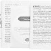 Камера видеонаблюдения IP Xiaomi BHR08NBGL