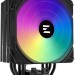 Устройство охлаждения(кулер) Zalman CNPS9X PERFORMA PLUS ARGB BL