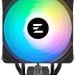 Устройство охлаждения(кулер) Zalman CNPS9X PERFORMA PLUS ARGB BL