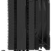 Устройство охлаждения(кулер) Zalman CNPS9X PERFORMA PLUS ARGB BL