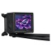 Жидкостная система охлаждения ASUS 90RC0131-M0EAY0