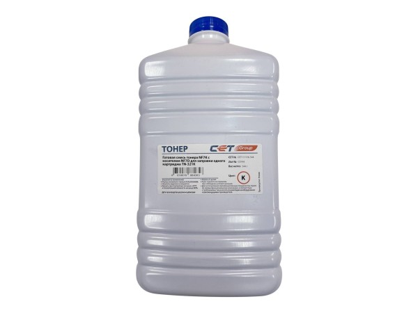 Тонер + носитель для KONICA MINOLTA Bizhub 224e/C224/284/364 Black (NF7K + NF7D) 544г/бут. (TN-321/322 ) (Japan) CET