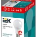 Лампа светодиодная IEK LLE-A60-08-12-24-40-E27