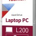 Жесткий диск Toshiba L200 Laptop PC HDWL120UZSVA