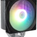 Устройство охлаждения(кулер) Zalman CNPS9X OPTIMA2 ARGB