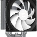 Устройство охлаждения(кулер) Zalman CNPS9X OPTIMA2 ARGB
