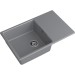 Кухонная мойка GRANFEST GranFest URBAN 678L dark gray