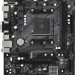 Материнская плата ASRock A520M-HVS