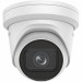 IP-камера Hikvision DS-2CD2H43G2-IZS