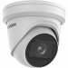 IP-камера Hikvision DS-2CD2H43G2-IZS