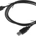Кабель KingPrice KP-AMBM-V2-1.5M