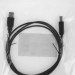 Кабель KingPrice KP-AMBM-V2-1.5M