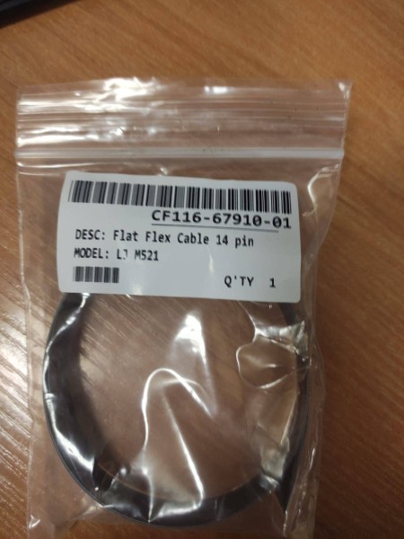 Кабель планшетного сканера (соединяет ADF и форматер) HP LJ M521/M525 14pin (CF116-67910-01) OEM