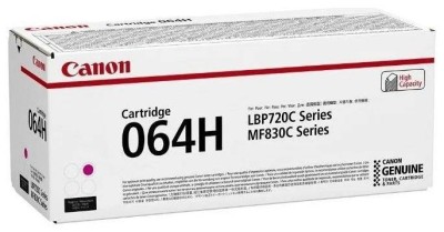 Картридж CANON 064H M пурпурный, увеличенной емкости  10 400 стр