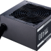 Блок питания 400 Ватт Cooler Master MWE 400W White 230V - V2