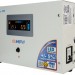 ИБП Pro-1700 12V Энергия ООО «Спецавтоматика» Е0201-0030