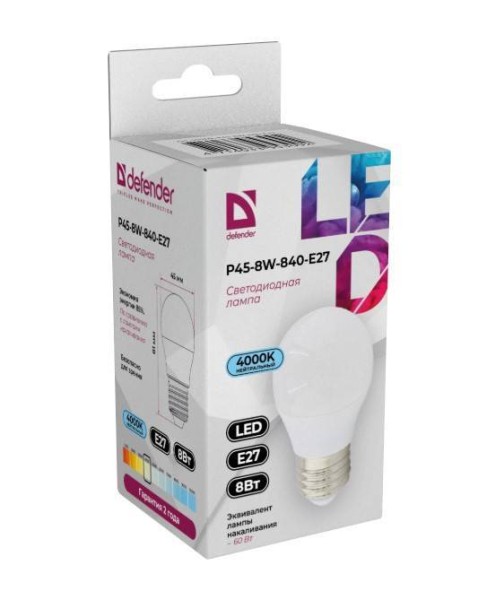 Defender Лампочка светодиодная P45-8W-840-E27 шар, 4000 К, нейтральный белый, 1 шт.