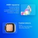Система водяного охлаждения Deepcool R-LE360-WHAMMN-G-2