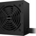 Блок питания Gigabyte GP-P650G