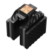Кулер для процессора PCCooler RT620Pro TC ARGB BK Black