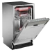 Встраиваемая посудомоечная машина KUPPERSBERG KUPPERSBERG GIM 4595