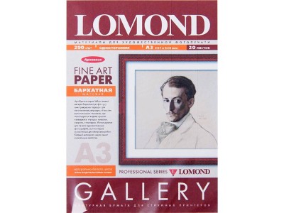 Арт бумага LOMOND для струйной печати Арт бумага для струйной печати Velour А3, 268г/м2