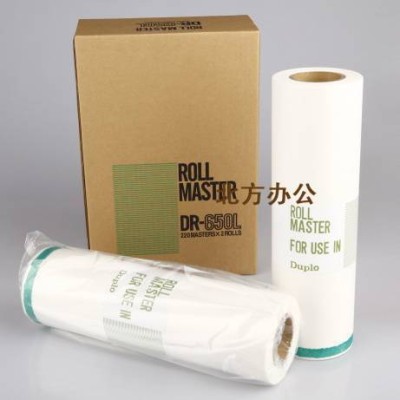 Мастер-пленка DUPLO DR650L DP-4030/43S/43Si A3 (90103) (ПРОДАВАТЬ КРАТНО ДВУМ ШТУКАМ!!!)