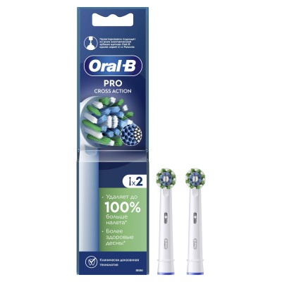 Oral-B Насадки для зубной щетки EB50RX PRO CrossAction 2 шт с Х-образными щетинками