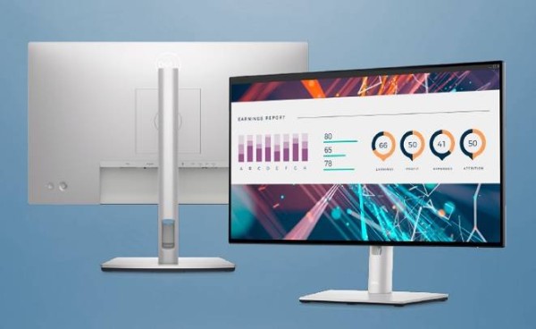 МОНИТОР 23.8" DELL U2422H Silver-Black с поворотом экрана (IPS, 1920x1080, 5 ms, 178°/178°, 250 cd/m, 1000:1, +HDMI 1.4