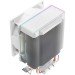 Кулер для процессора Ocypus Gamma-A20-WH1AAWN00F-GL