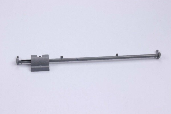 Рычаг Konica-Minolta bizhub 454e/554e/C454e/C554e (A143PP5R04/A143PP5R03/A143PP5R01)