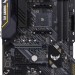 Материнская плата ASUS TUF GAMING B450-PLUS II