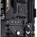Материнская плата ASUS TUF GAMING B450-PLUS II