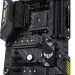 Материнская плата ASUS TUF GAMING B450-PLUS II
