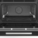 Встраиваемая электрическая духовка BOSCH Встраиваемый духовой шкаф BOSCH CSG958DB1