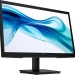 Монитор HP 9U5A2AA