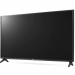 Коммерческий LED телевизор 43'' LG 43LT340C