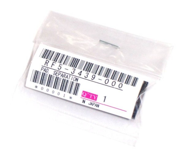 Тормозная площадка обходного лотка HP LJ 5000 (RF5-3439/RF5-2400) OEM