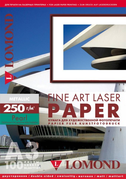 Арт бумага LOMOND, А3, 250 г/м2,  Металлик - перламутровый (Metallic - pearl)  100 л
