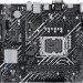 Материнская плата ASUS PRIME H610M-D D4