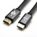 Кабель HDMI 5 м (HIGH speed, Metal gold, в чулке, в пакете) ATcom HDMI 2.1 (m) - HDMI 2.1 (m) 5 м