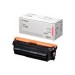 Тонер Canon 2978C001
