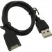 Кабель-удлинитель Vention USB 2.0 AM/AF - 0,5м Black Edition Vention VAS-A44-B050