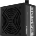 Блок питания Gigabyte GP-P450B