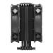 Кулер для процессора Cooler Master RR-S4KK-25DN-R1