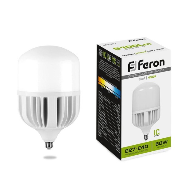 Лампа светодиодная FERON 25820