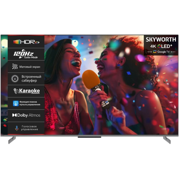 Телевизор ЖК 65'' Skyworth Skyworth 65Q75G