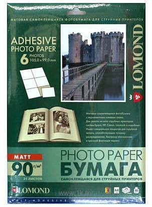 Самоклеящаяся фотобумага LOMOND,  фА4 6-дел.(105,0мм х 99,0 мм), Матовая,90 г/м2