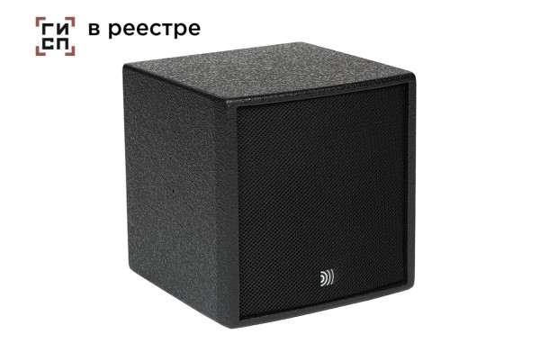 Акустическая система DS Proaudio [CX 108] Пассивная 2-х полосная коаксиальная (8+1), 440/1800 Вт, 8 Ом, угол раскрытия 90°х 90°, частотный диапазон 50-20000 Гц (+/-3 дБ), звуковое давление продолжительное/пиковое 122/128 дБ РОСРЕЕСТР